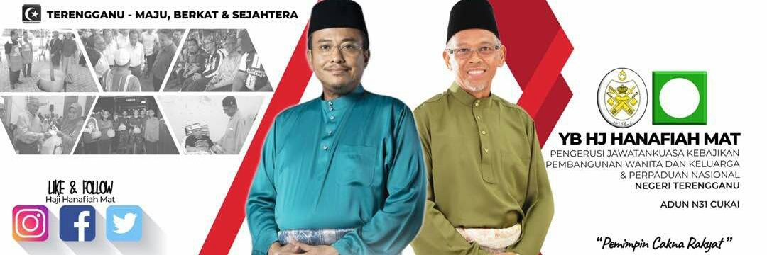 HAJI HANAFIAH MAT banner