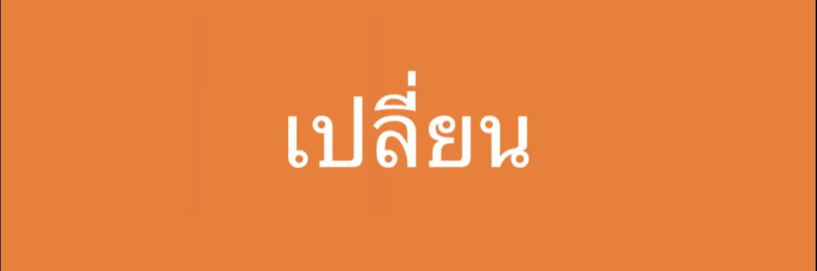 BuleRabbiT's profile banner image