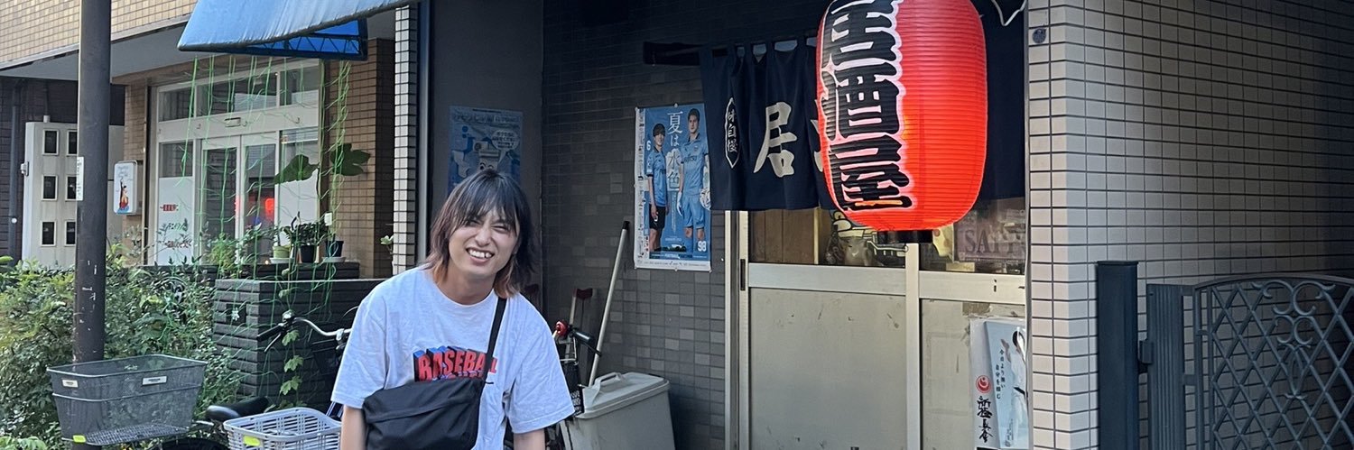 トクガワ/reGretGirl banner