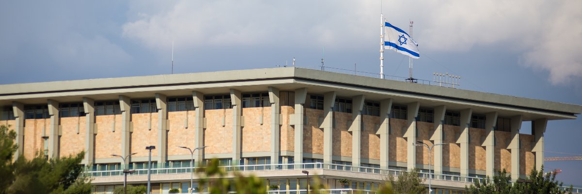 121 מנוע לשינוי חברתי banner