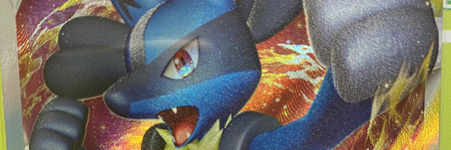 GnsPanda's profile banner image