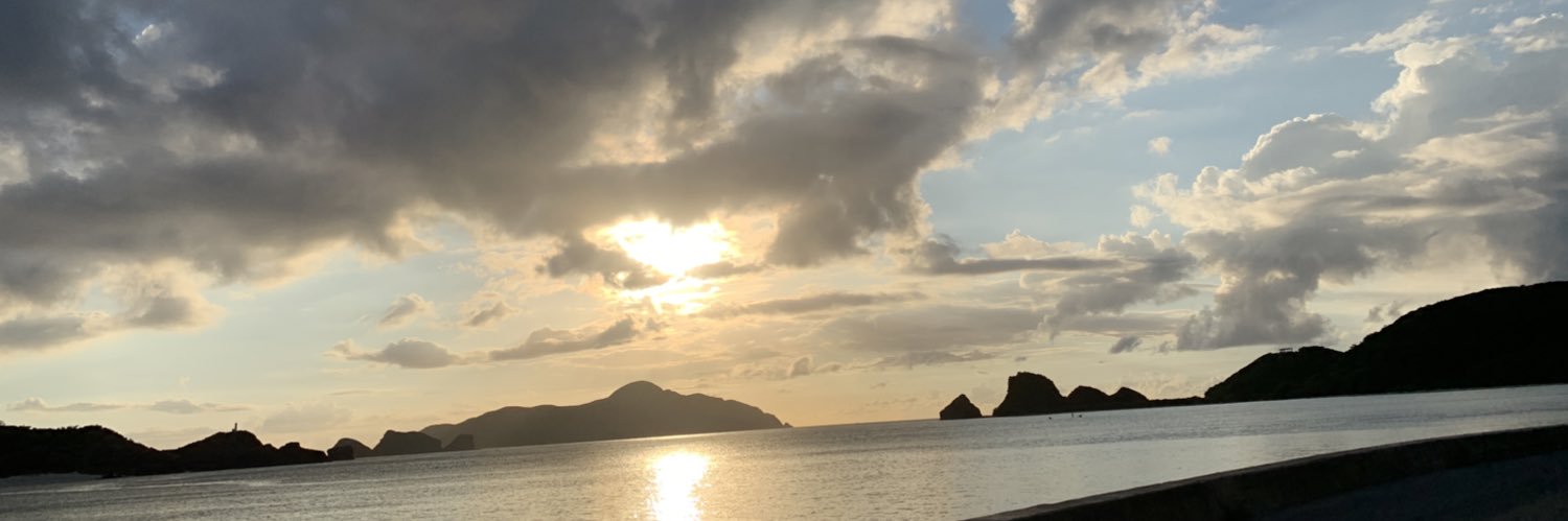 村田 慎太郎 banner