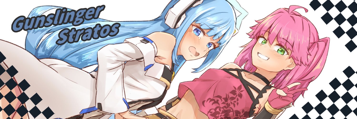 kirisakimari's profile banner image