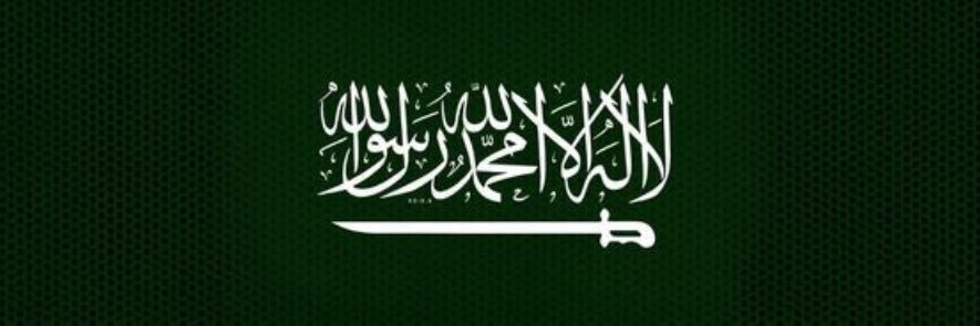 Joud_br's profile banner image