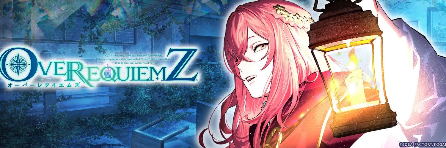 木ノ葉 banner