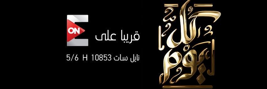 KollYoum's profile banner image