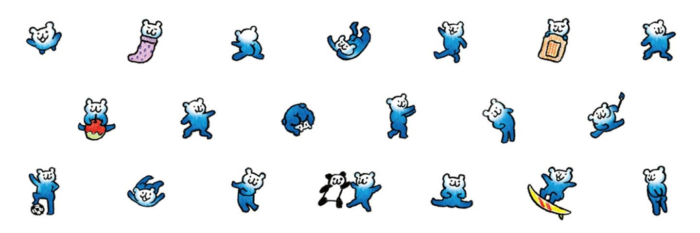 あーぱっちょ banner