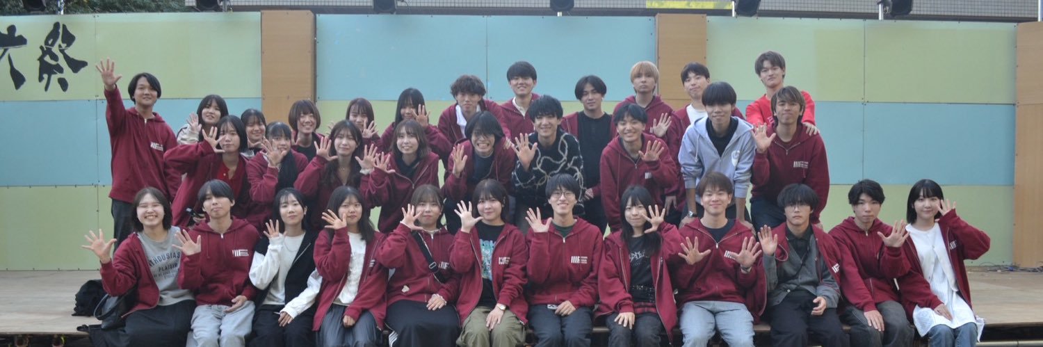 fiveacesshin's profile banner image