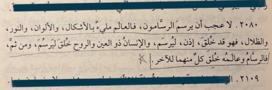 ユスラ 🎨✨ banner