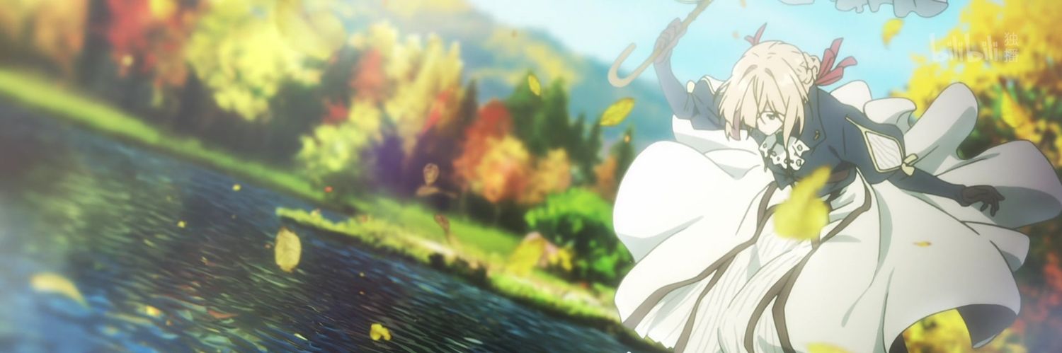 reddahlia8's profile banner image