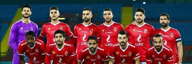 Doaa Ahmed banner