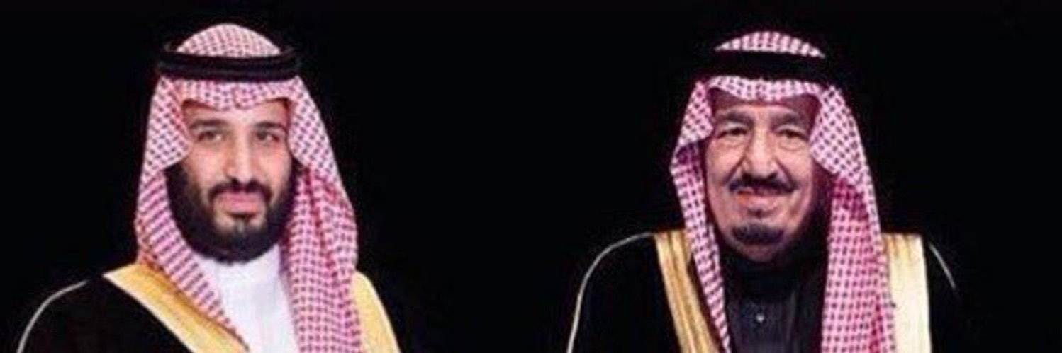 JaAbdallh77's profile banner image