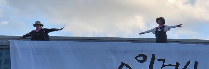 하은(핸드폰고장사람)🎗️'s banner