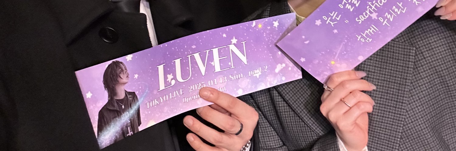 밍 banner