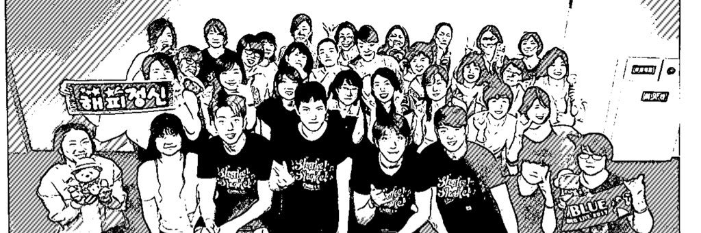 blueblue9855's profile banner image