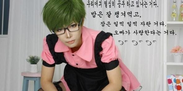 minyy00's profile banner image