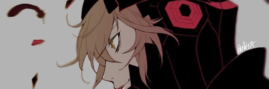 Aaron Shirogane banner