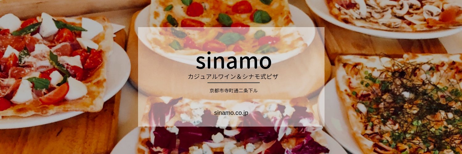 sinamo_jp's profile banner image