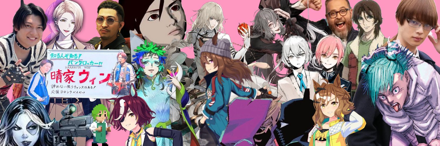 Autumn's banner