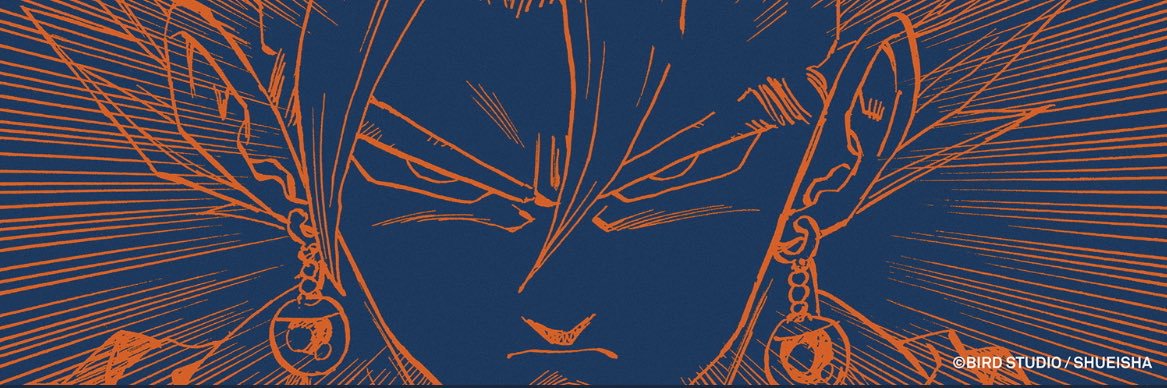 Beforegenesis🌊 banner