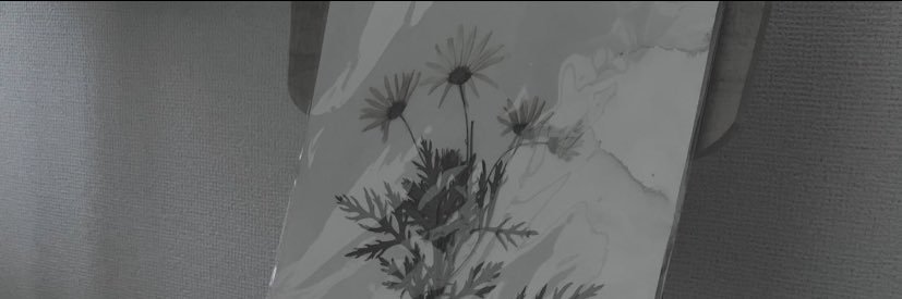 i banner