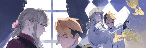 leethaxodon Profile Banner