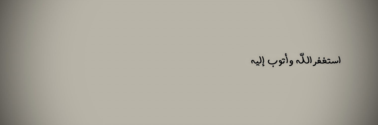 h14ud's profile banner image