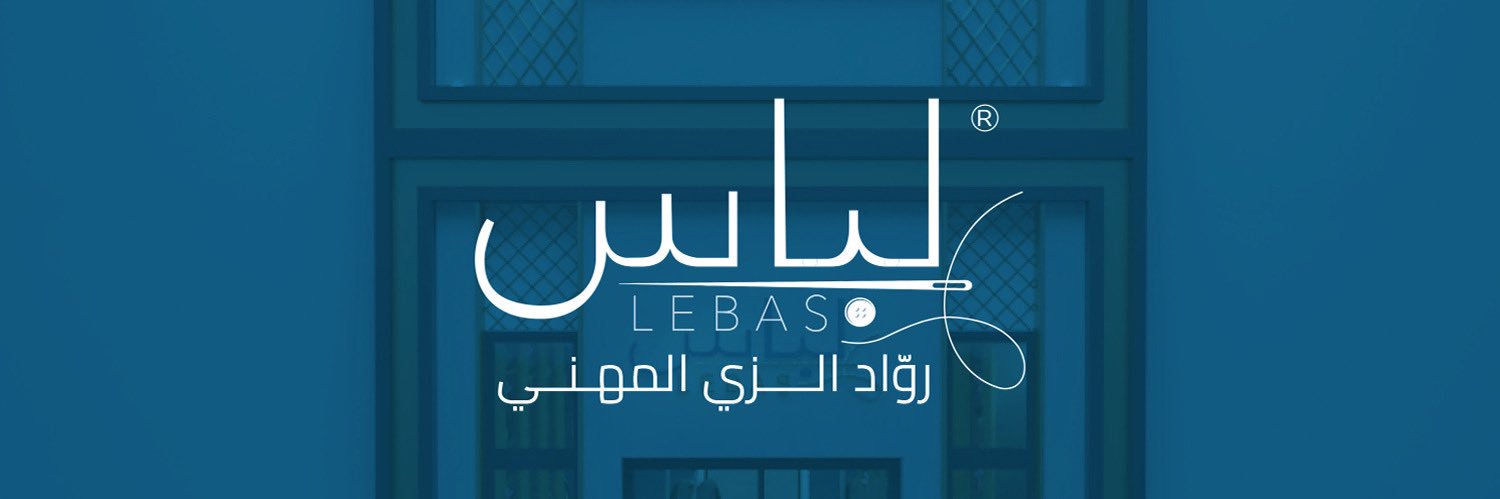 lebas_ksa's profile banner image
