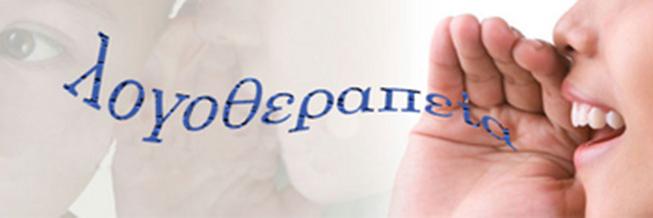 logotherapiap's profile banner image