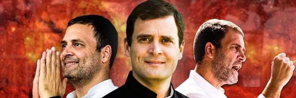 Mukesh Gupta's banner