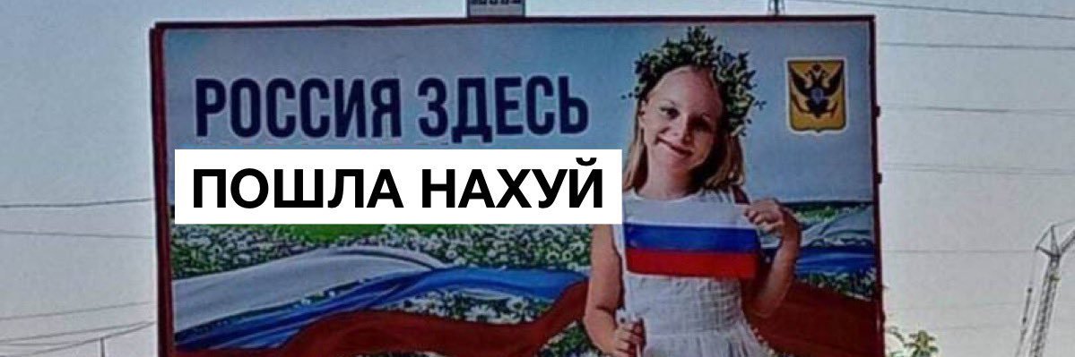 Simon_ua's profile banner image