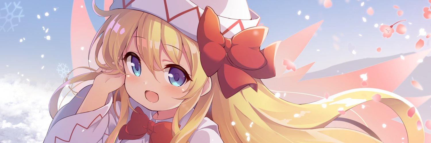 ばくＰ banner