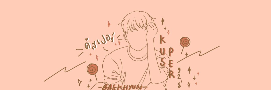 🌈🧸🍼𝙆𝙐𝙎𝙋𝙀𝙍 🍑🐣💫 banner
