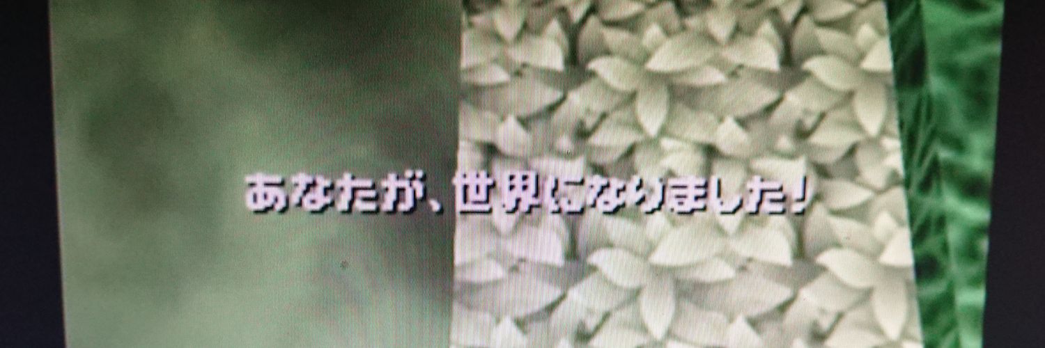 り─さぶ banner