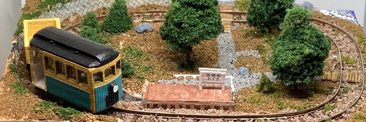 Azuki_nyan's profile banner image