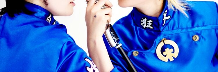 syuradl's profile banner image
