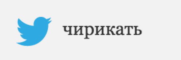 echpochmack's profile banner image