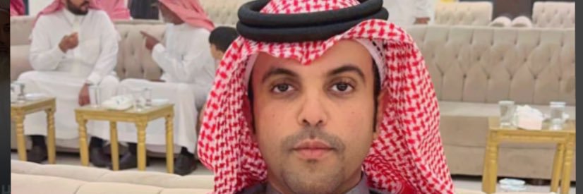 مشاري الحبردي banner