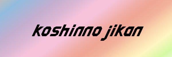 mochituku's profile banner image