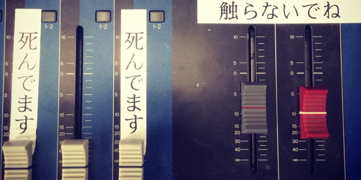 natokazu's profile banner image