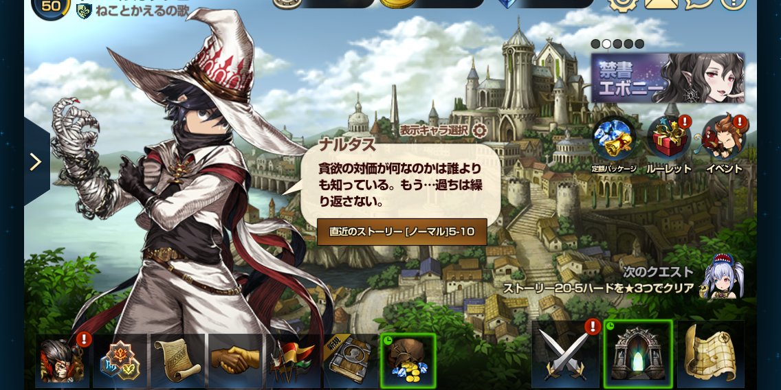Chocolate_Hall's profile banner image
