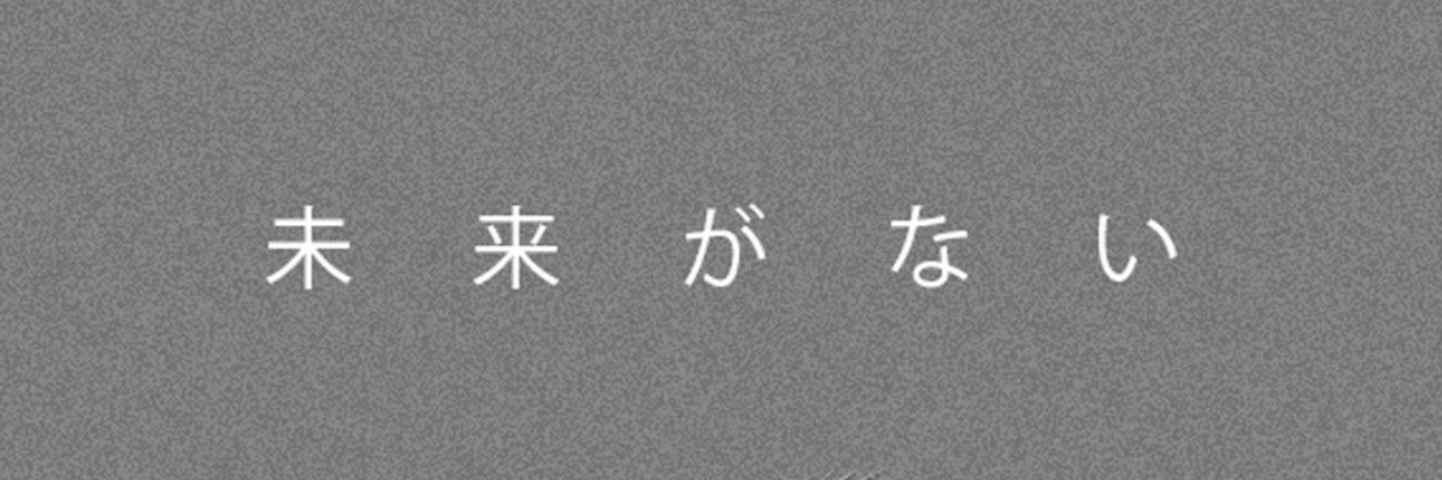 Arget_Garm's profile banner image