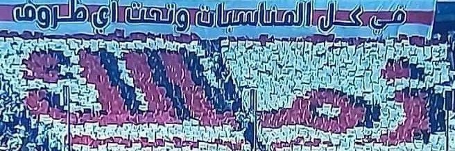 Fo2shShahen's profile banner image