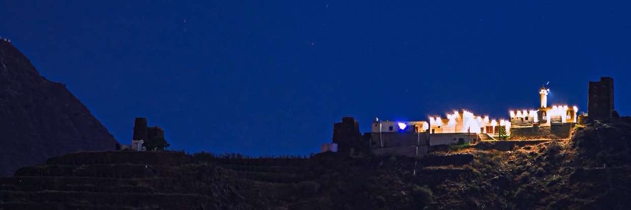 Add your name 🇵🇸 banner