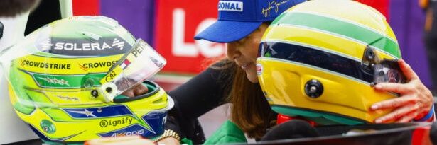 i.Rush 🇵🇸 banner