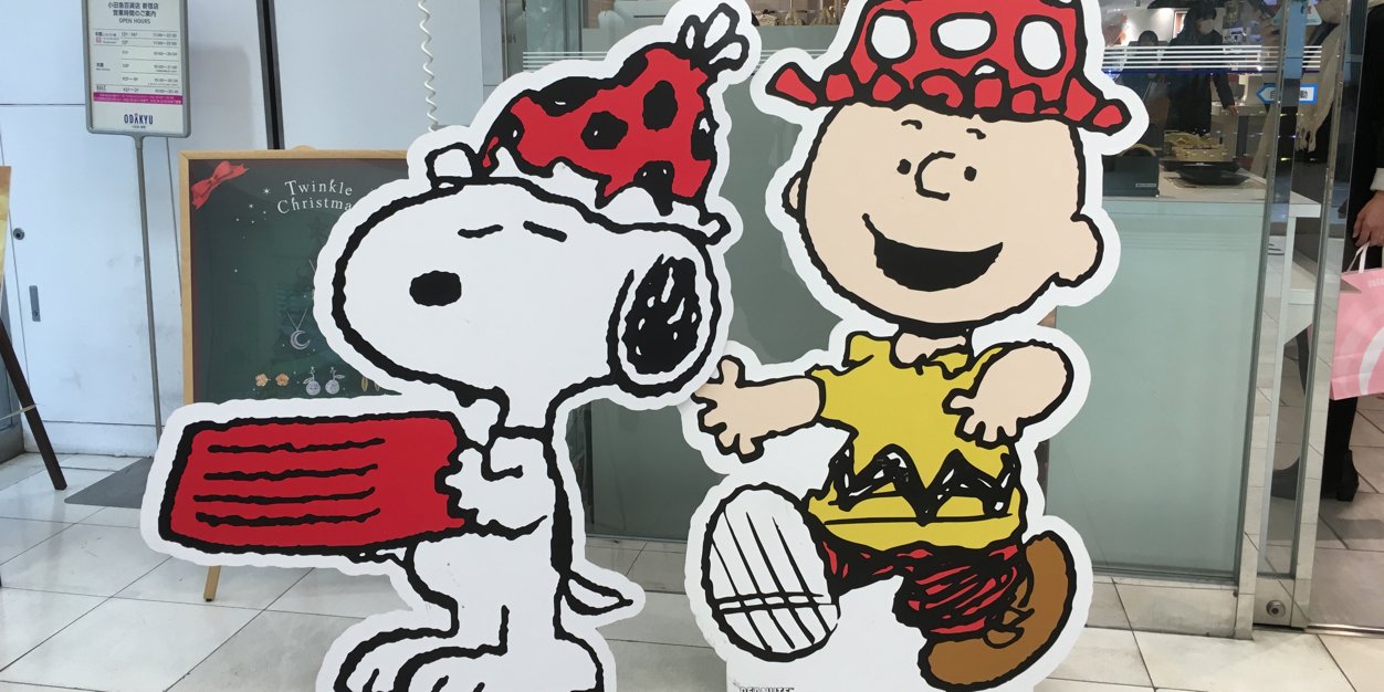 snoopy__'s profile banner image