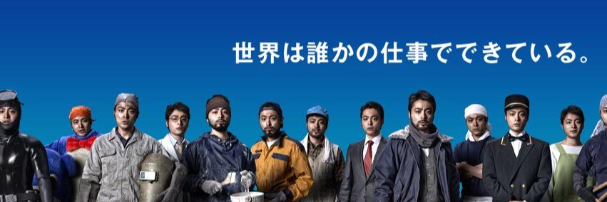 tkosuke86's profile banner image