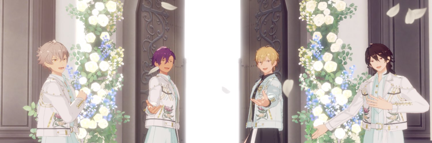 あんでP banner