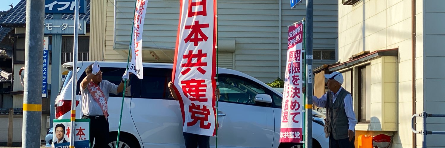 ssujime's profile banner image