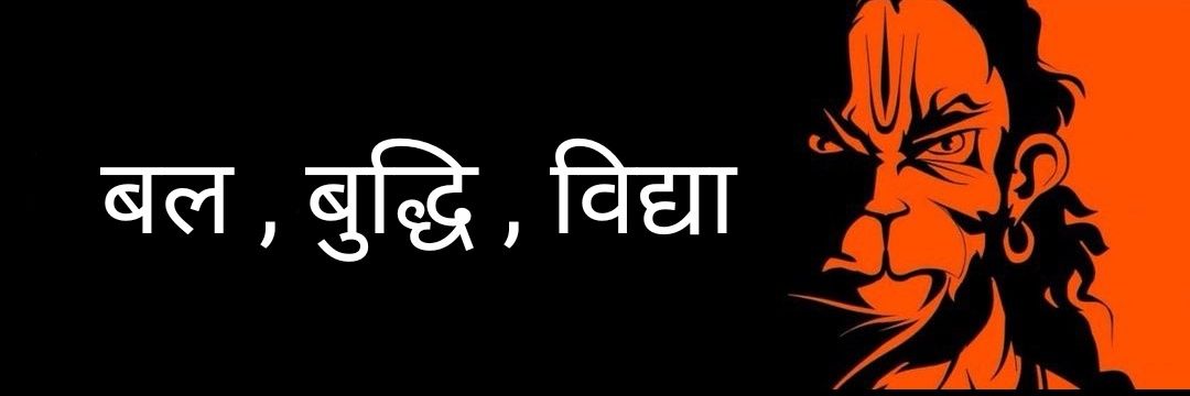 tshashanktweets's profile banner image